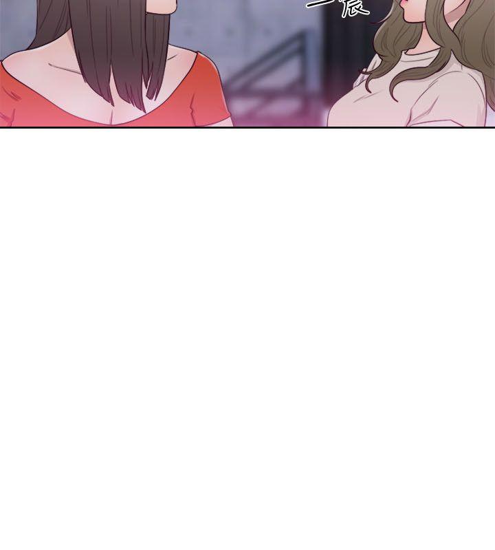 [韩国漫画] 解禁:初始的快感 爱情,熟女人妻,巨乳大奶, 后宫#[44P]-31