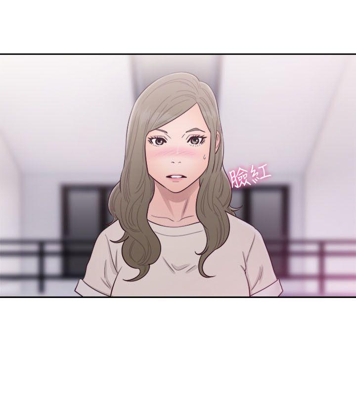 [韩国漫画] 解禁:初始的快感 爱情,熟女人妻,巨乳大奶, 后宫#[44P]-33