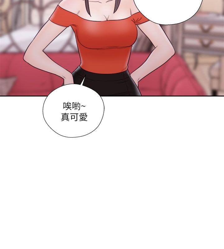 [韩国漫画] 解禁:初始的快感 爱情,熟女人妻,巨乳大奶, 后宫#[34P]-16