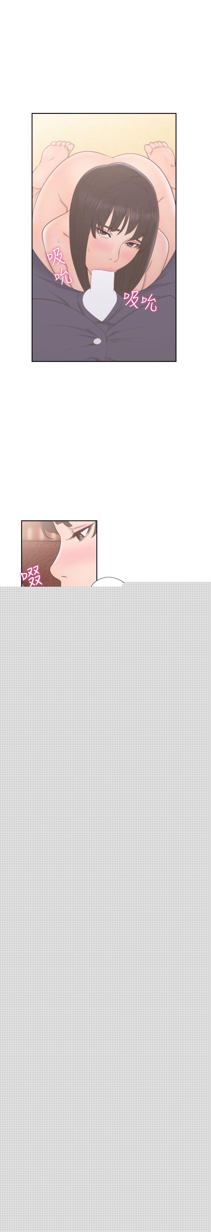[韩国漫画] 解禁:初始的快感 爱情,熟女人妻,巨乳大奶, 后宫#[34P]-19