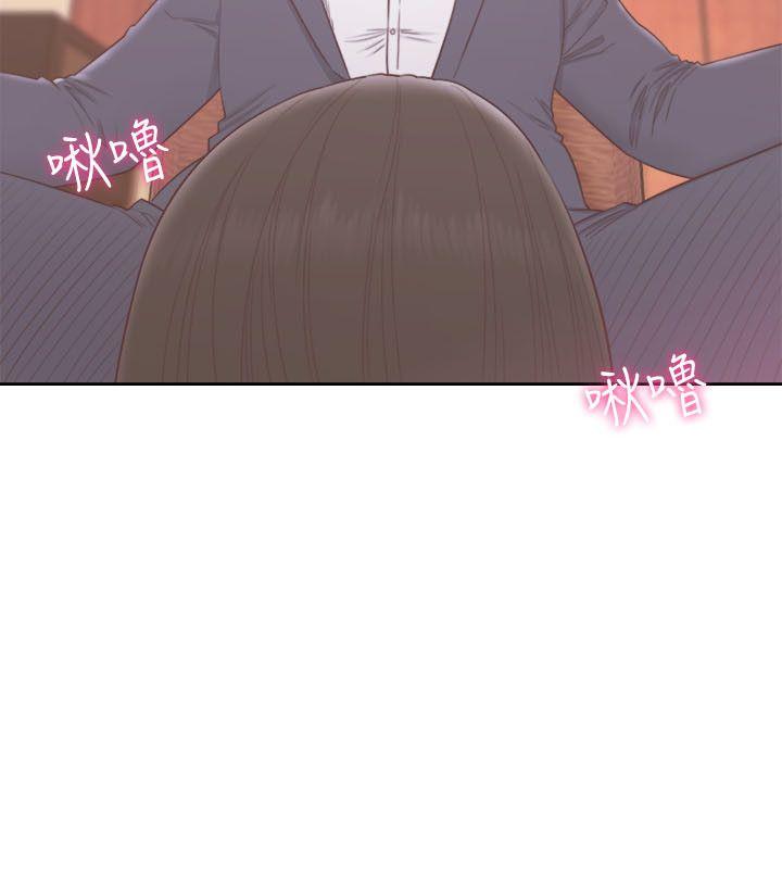 [韩国漫画] 解禁:初始的快感 爱情,熟女人妻,巨乳大奶, 后宫#[34P]-20