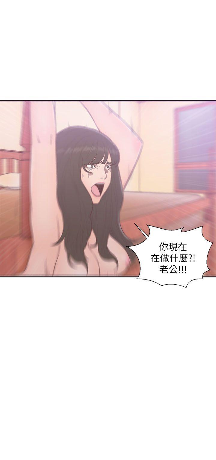 [韩国漫画] 解禁:初始的快感 爱情,熟女人妻,巨乳大奶, 后宫#[30P]-1