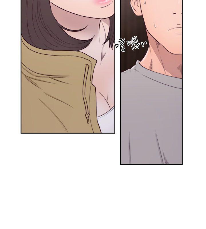 [韩国漫画] 解禁:初始的快感 爱情,熟女人妻,巨乳大奶, 后宫#[30P]-26