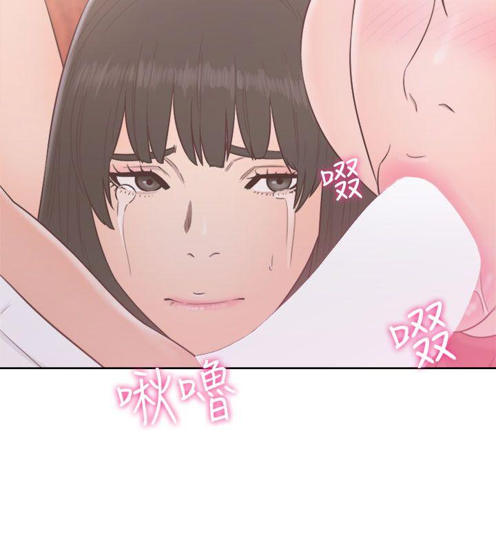 [韩国漫画] 解禁:初始的快感 爱情,熟女人妻,巨乳大奶, 后宫#[30P]-7