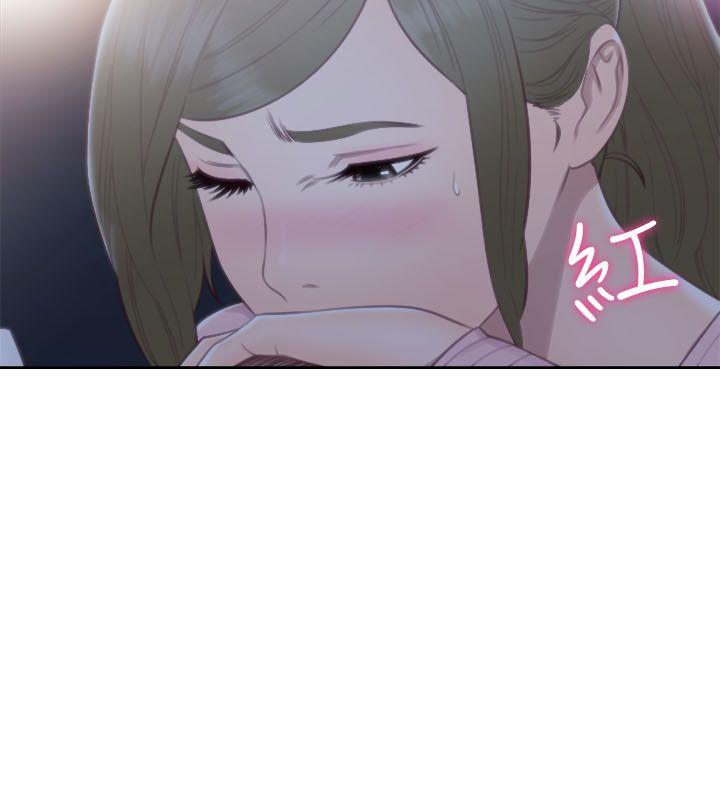 [韩国漫画] 解禁:初始的快感 爱情,熟女人妻,巨乳大奶, 后宫#[33P]-12