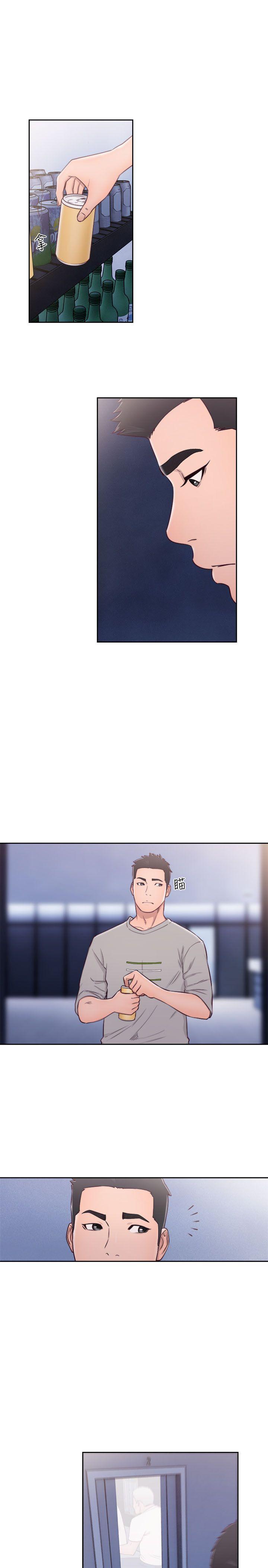 [韩国漫画] 解禁:初始的快感 爱情,熟女人妻,巨乳大奶, 后宫#[33P]-14