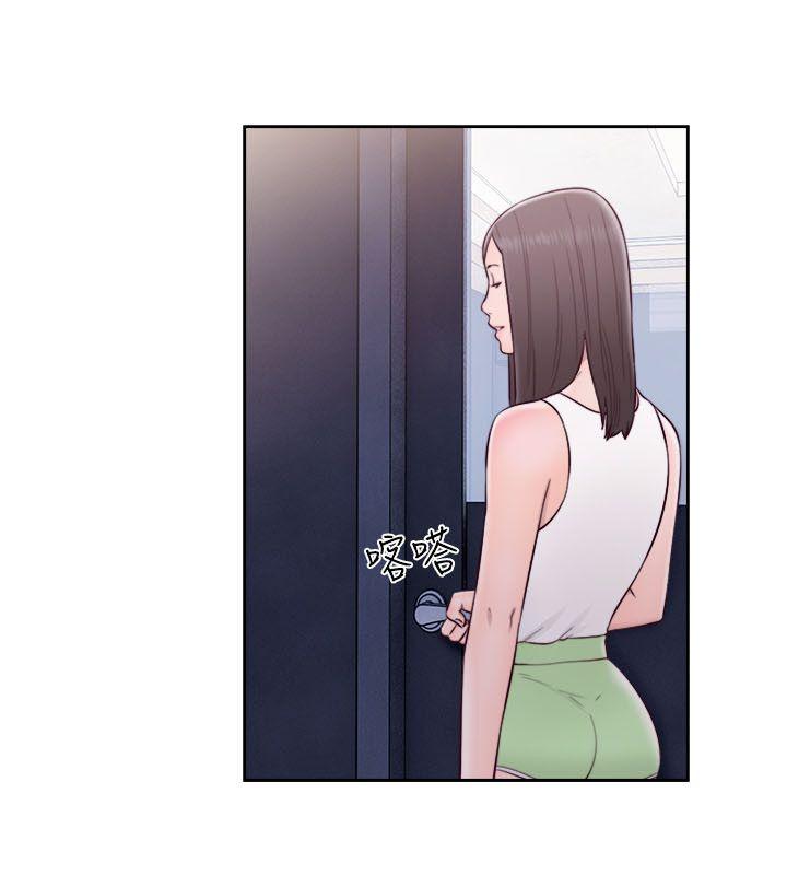 [韩国漫画] 解禁:初始的快感 爱情,熟女人妻,巨乳大奶, 后宫#[33P]-21