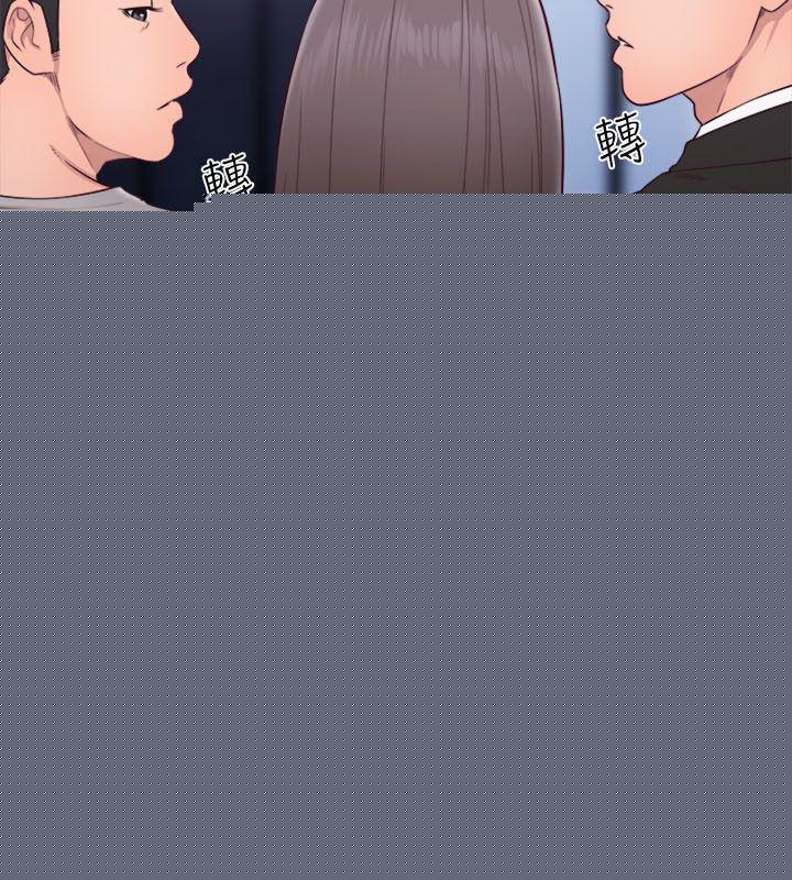 [韩国漫画] 解禁:初始的快感 爱情,熟女人妻,巨乳大奶, 后宫#[33P]-23