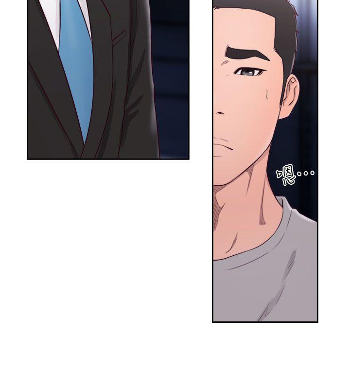 [韩国漫画] 解禁:初始的快感 爱情,熟女人妻,巨乳大奶, 后宫#[33P]-27