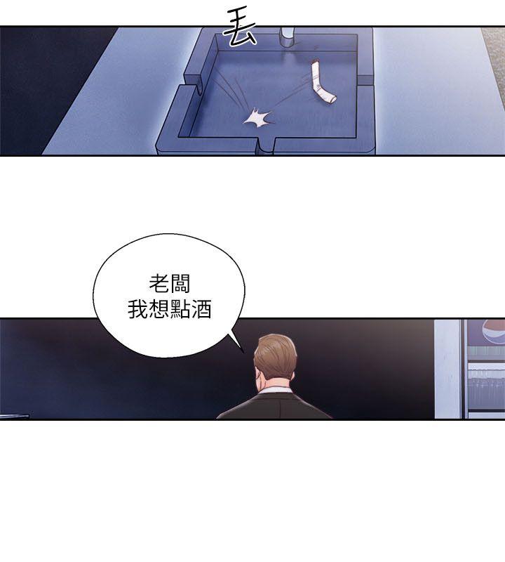 [韩国漫画] 解禁:初始的快感 爱情,熟女人妻,巨乳大奶, 后宫#[33P]-29