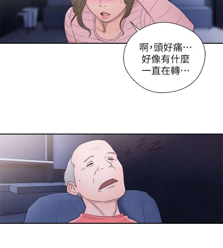 [韩国漫画] 解禁:初始的快感 爱情,熟女人妻,巨乳大奶, 后宫#[32P]-13