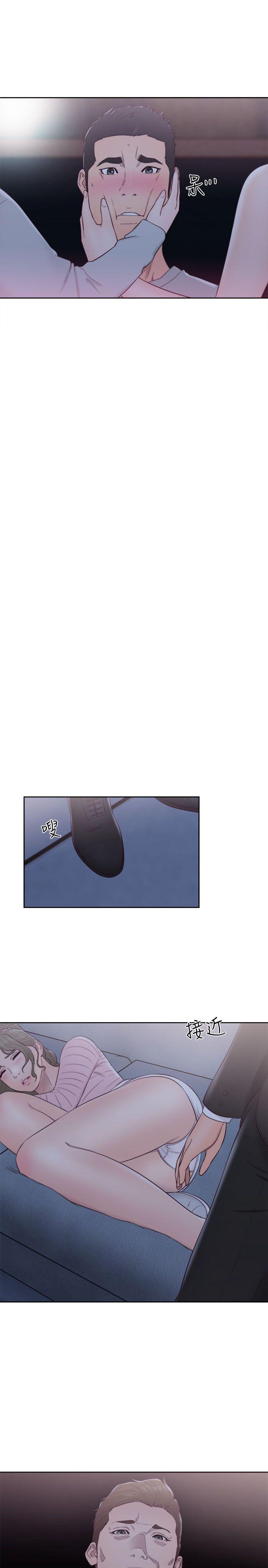 [韩国漫画] 解禁:初始的快感 爱情,熟女人妻,巨乳大奶, 后宫#[32P]-20