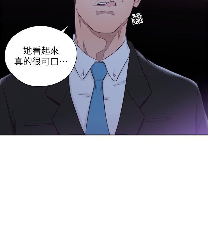 [韩国漫画] 解禁:初始的快感 爱情,熟女人妻,巨乳大奶, 后宫#[32P]-21