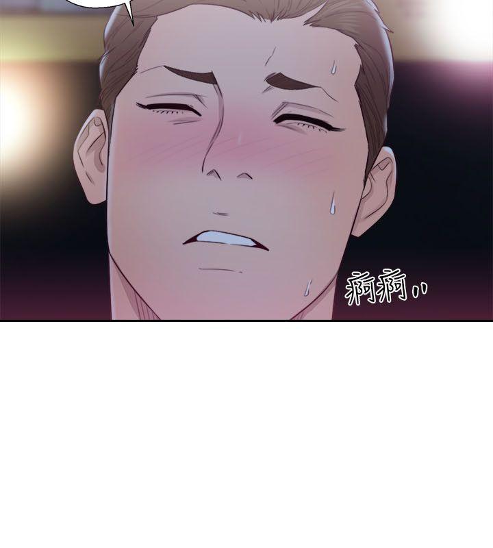 [韩国漫画] 解禁:初始的快感 爱情,熟女人妻,巨乳大奶, 后宫#[32P]-4