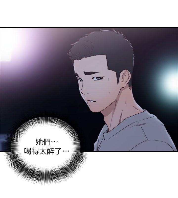 [韩国漫画] 解禁:初始的快感 爱情,熟女人妻,巨乳大奶, 后宫#[32P]-6