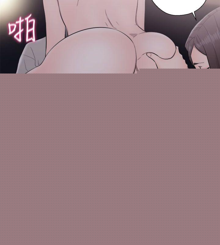 [韩国漫画] 解禁:初始的快感 爱情,熟女人妻,巨乳大奶, 后宫#[32P]-16