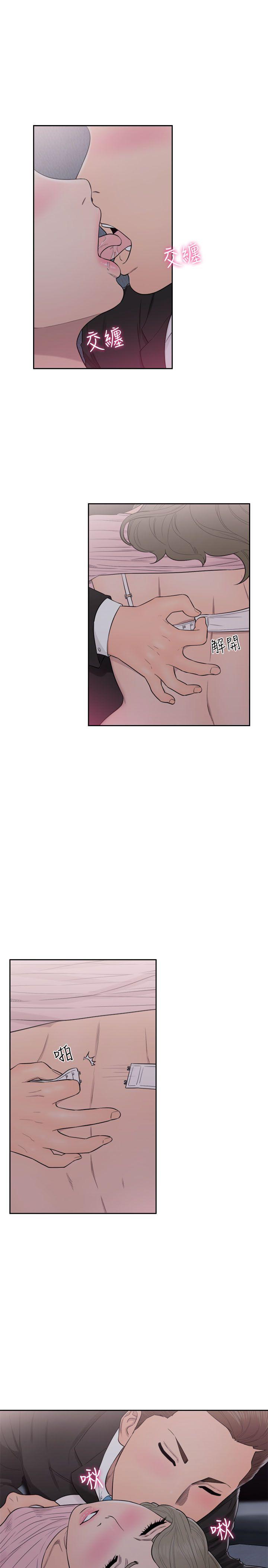 [韩国漫画] 解禁:初始的快感 爱情,熟女人妻,巨乳大奶, 后宫#[32P]-23