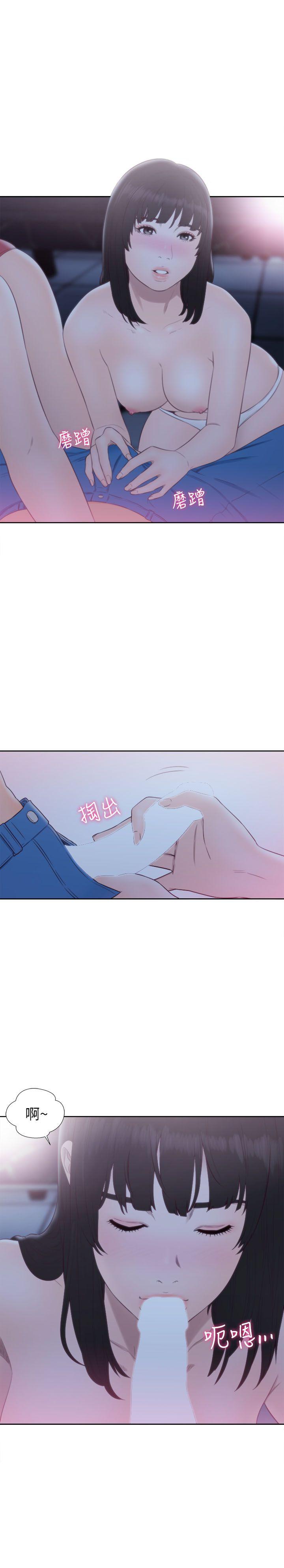 [韩国漫画] 解禁:初始的快感 爱情,熟女人妻,巨乳大奶, 后宫#[32P]-3