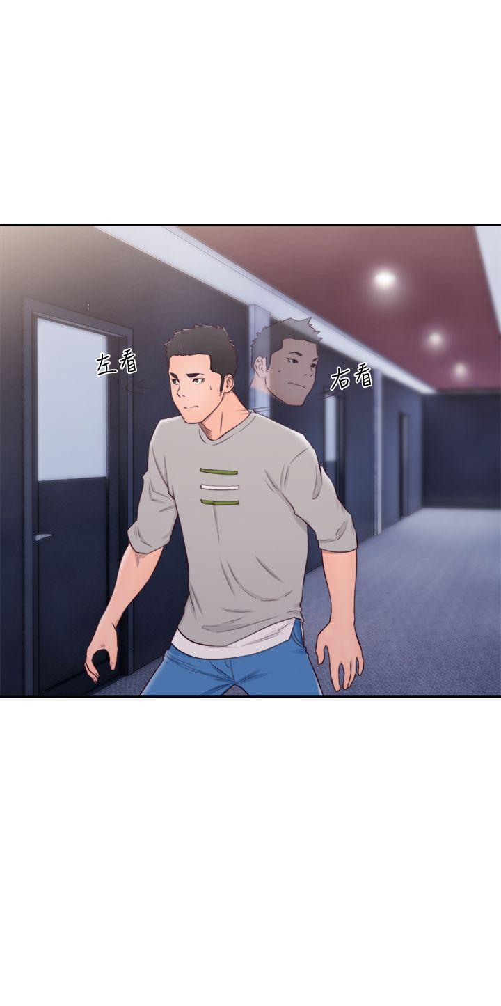 [韩国漫画] 解禁:初始的快感 爱情,熟女人妻,巨乳大奶, 后宫#[32P]-1