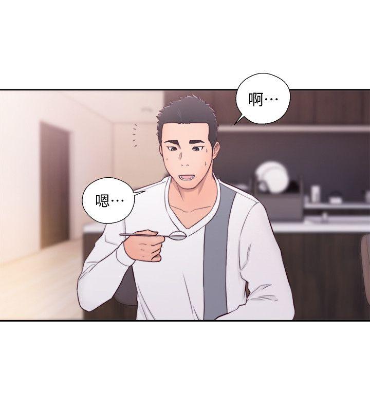 [韩国漫画] 解禁:初始的快感 爱情,熟女人妻,巨乳大奶, 后宫#[32P]-12