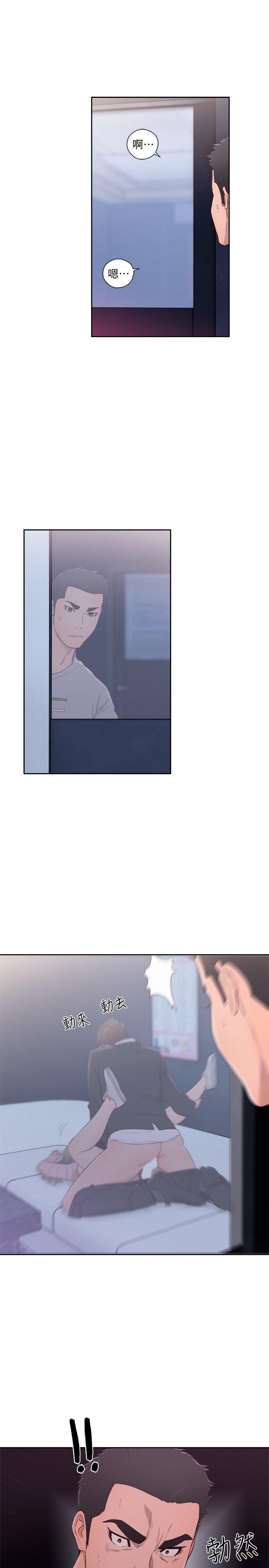 [韩国漫画] 解禁:初始的快感 爱情,熟女人妻,巨乳大奶, 后宫#[32P]-2