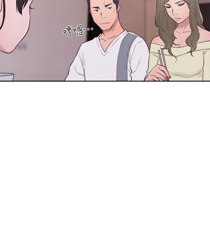 [韩国漫画] 解禁:初始的快感 爱情,熟女人妻,巨乳大奶, 后宫#[32P]-20