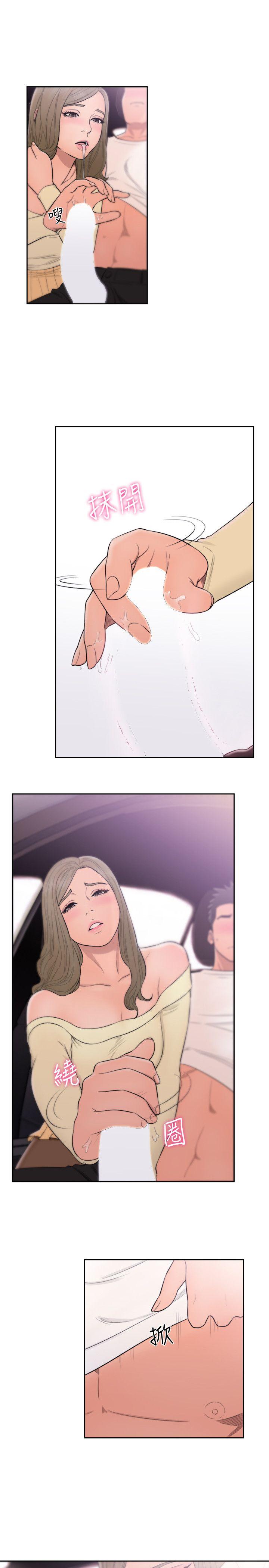 [韩国漫画] 解禁:初始的快感 爱情,熟女人妻,巨乳大奶, 后宫#[34P]-11
