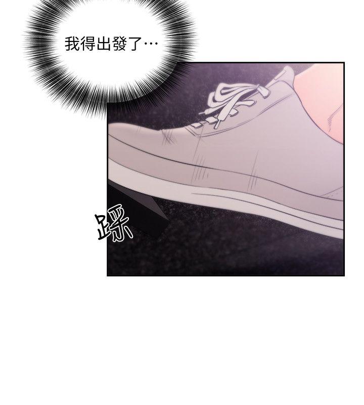 [韩国漫画] 解禁:初始的快感 爱情,熟女人妻,巨乳大奶, 后宫#[34P]-16
