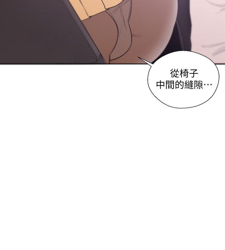 [韩国漫画] 解禁:初始的快感 爱情,熟女人妻,巨乳大奶, 后宫#[34P]-26