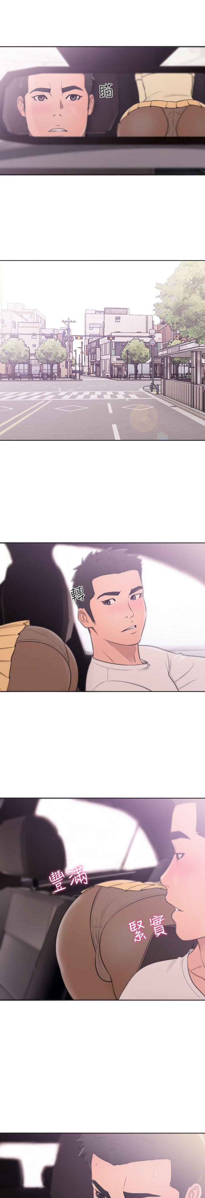 [韩国漫画] 解禁:初始的快感 爱情,熟女人妻,巨乳大奶, 后宫#[34P]-27