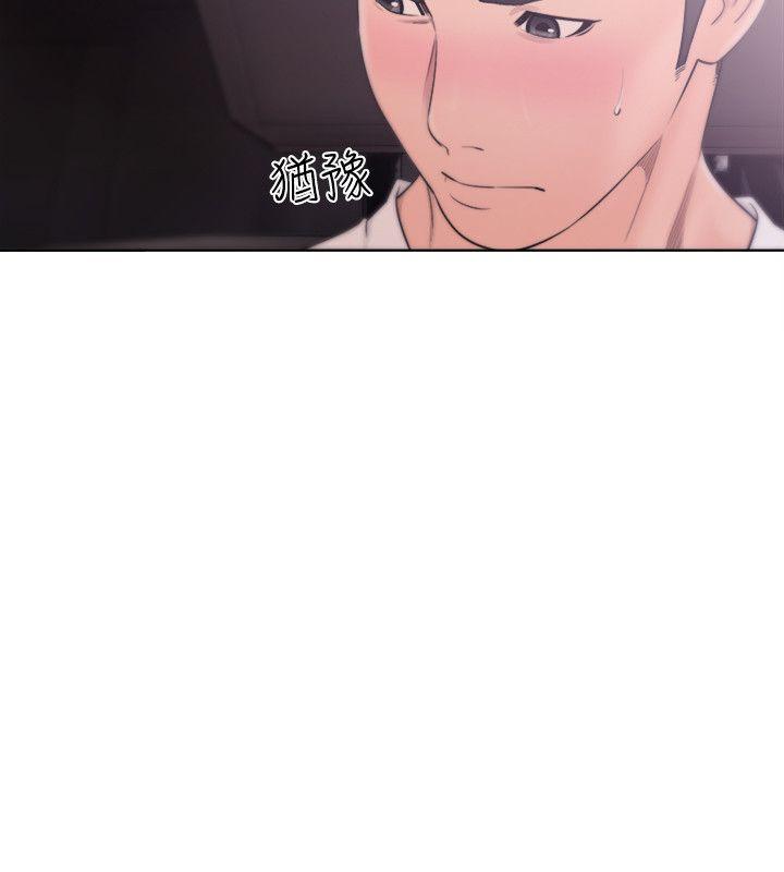 [韩国漫画] 解禁:初始的快感 爱情,熟女人妻,巨乳大奶, 后宫#[34P]-28