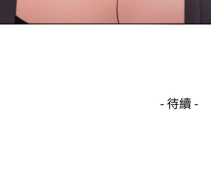 [韩国漫画] 解禁:初始的快感 爱情,熟女人妻,巨乳大奶, 后宫#[34P]-34