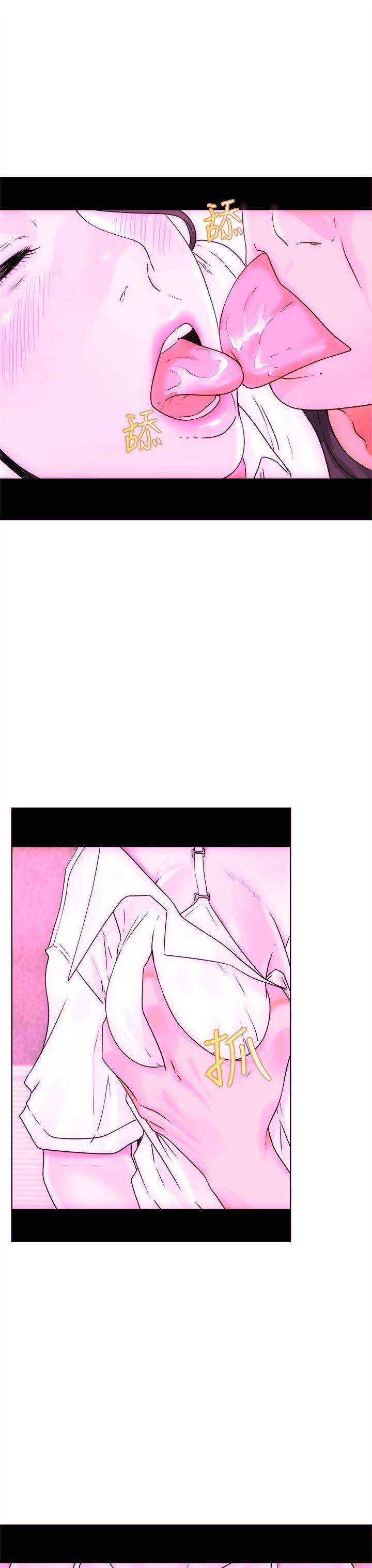 [韩国漫画] 解禁:初始的快感 爱情,熟女人妻,巨乳大奶, 后宫#[34P]-11