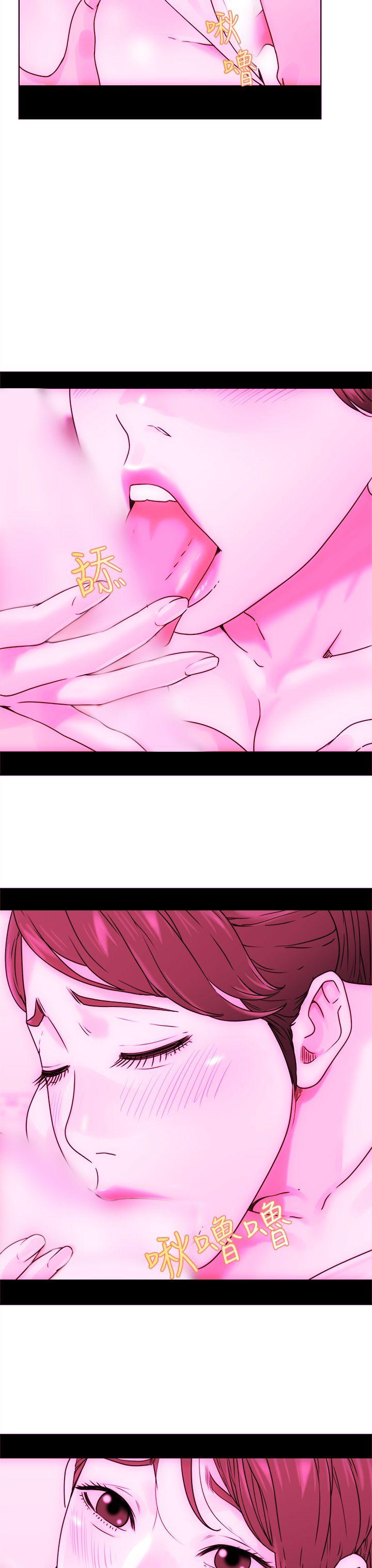 [韩国漫画] 解禁:初始的快感 爱情,熟女人妻,巨乳大奶, 后宫#[34P]-15