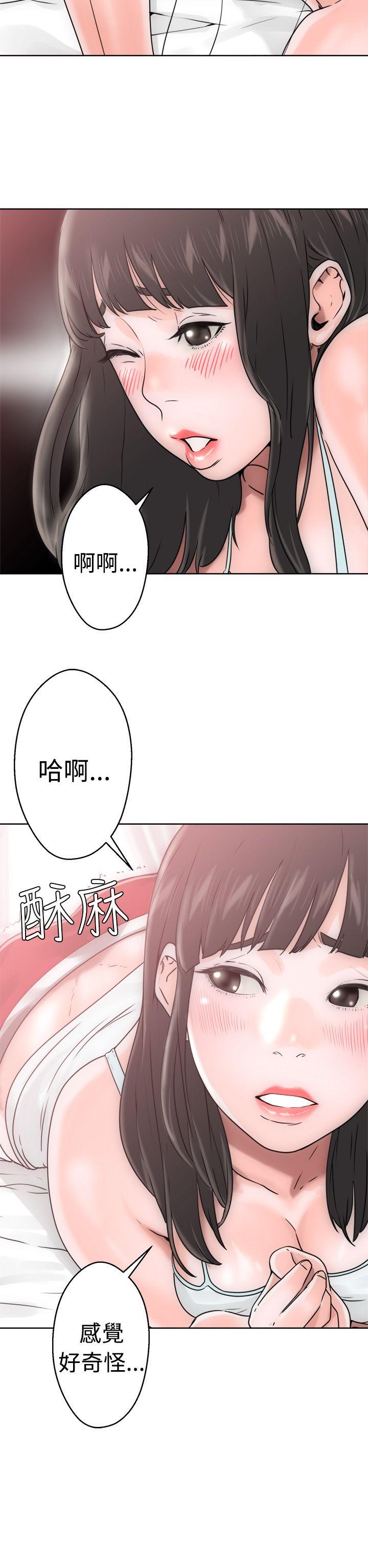 [韩国漫画] 解禁:初始的快感 爱情,熟女人妻,巨乳大奶, 后宫#[34P]-18
