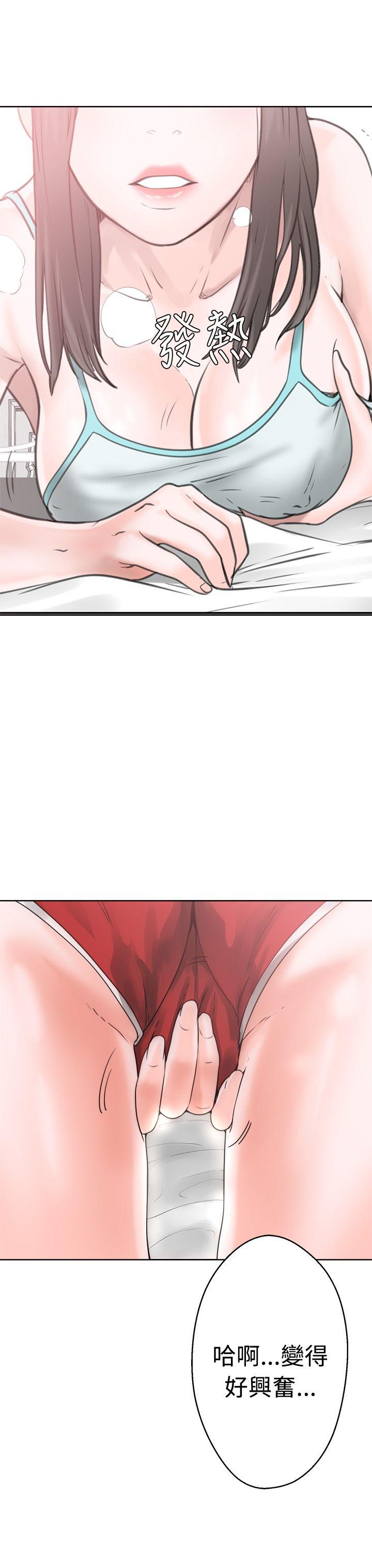 [韩国漫画] 解禁:初始的快感 爱情,熟女人妻,巨乳大奶, 后宫#[34P]-19