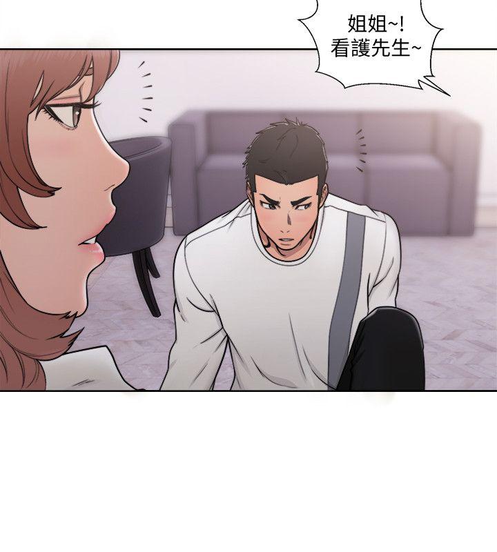 [韩国漫画] 解禁:初始的快感 爱情,熟女人妻,巨乳大奶, 后宫#[34P]-14