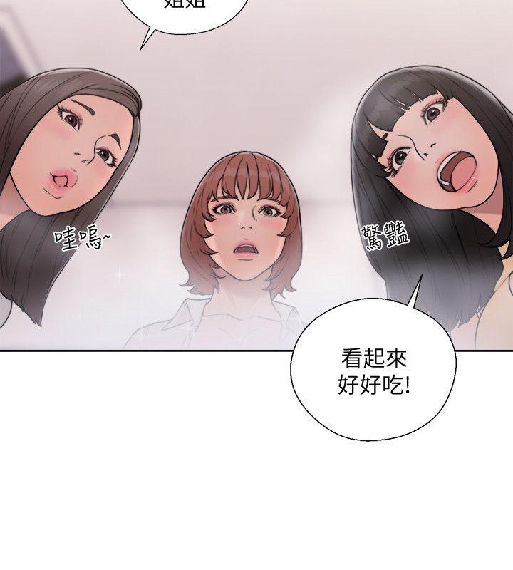 [韩国漫画] 解禁:初始的快感 爱情,熟女人妻,巨乳大奶, 后宫#[34P]-20