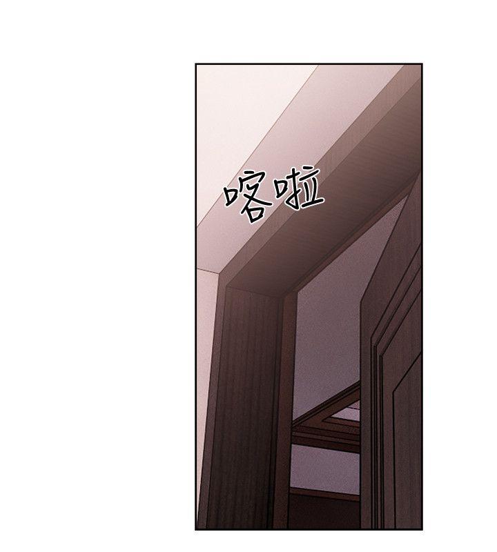 [韩国漫画] 解禁:初始的快感 爱情,熟女人妻,巨乳大奶, 后宫#[34P]-24