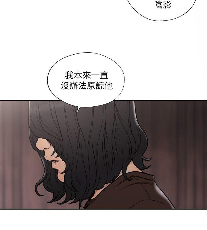 [韩国漫画] 解禁:初始的快感 爱情,熟女人妻,巨乳大奶, 后宫#[34P]-30
