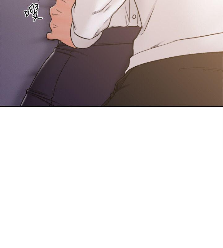 [韩国漫画] 解禁:初始的快感 爱情,熟女人妻,巨乳大奶, 后宫#[34P]-7