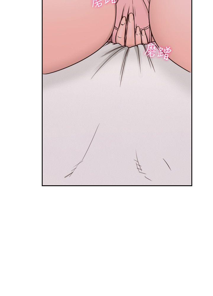 [韩国漫画] 解禁:初始的快感 爱情,熟女人妻,巨乳大奶, 后宫#[31P]-2