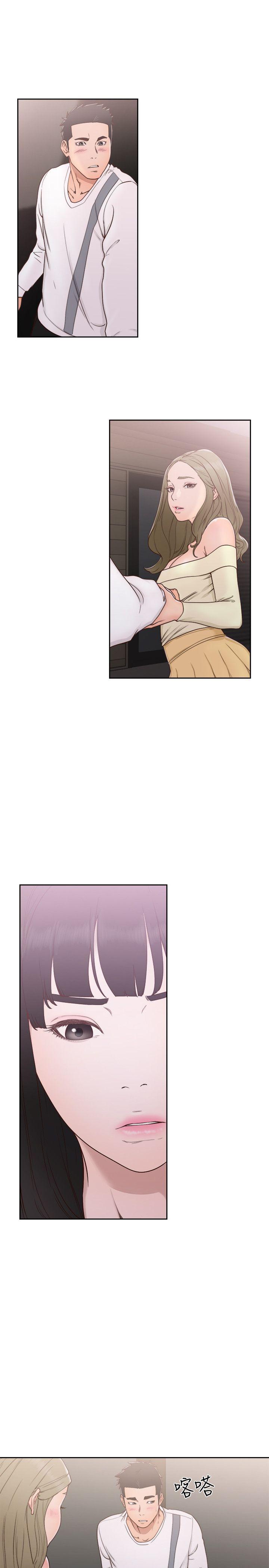 [韩国漫画] 解禁:初始的快感 爱情,熟女人妻,巨乳大奶, 后宫#[30P]-16