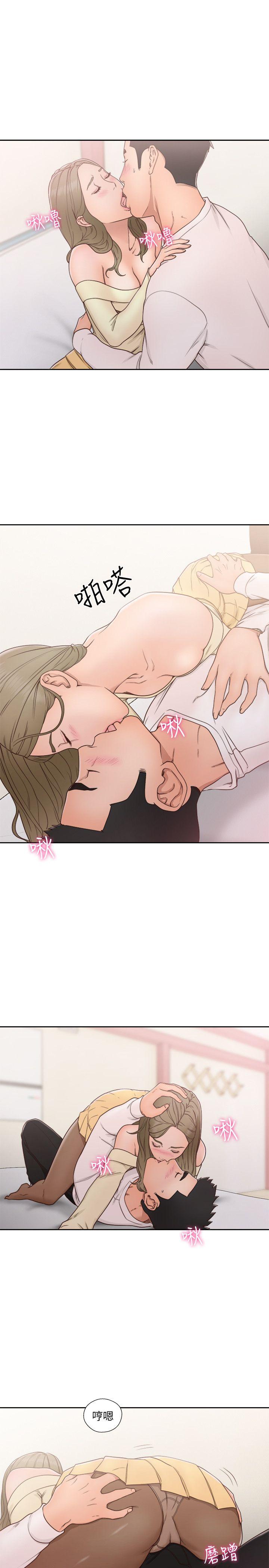 [韩国漫画] 解禁:初始的快感 爱情,熟女人妻,巨乳大奶, 后宫#[30P]-18