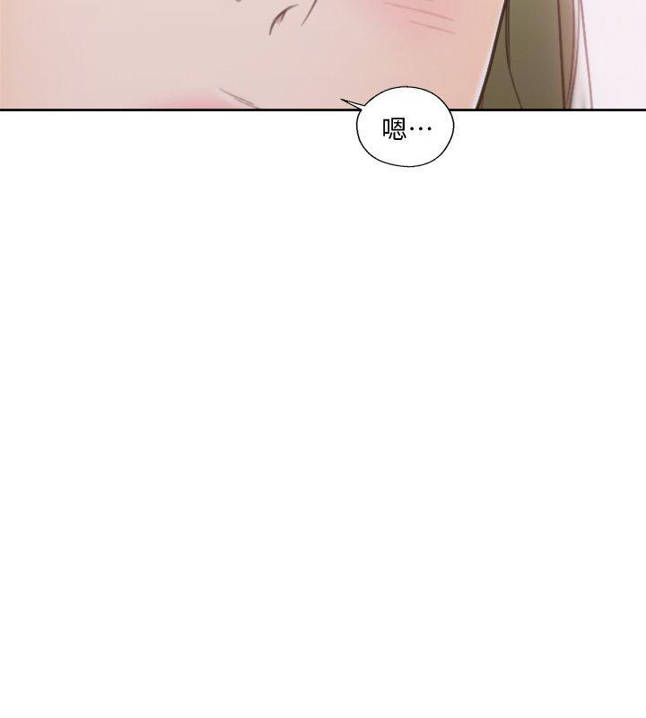 [韩国漫画] 解禁:初始的快感 爱情,熟女人妻,巨乳大奶, 后宫#[34P]-17