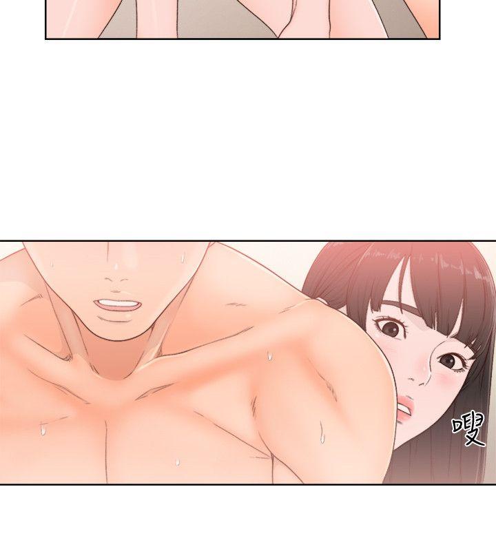 [韩国漫画] 解禁:初始的快感 爱情,熟女人妻,巨乳大奶, 后宫#[32P]-12