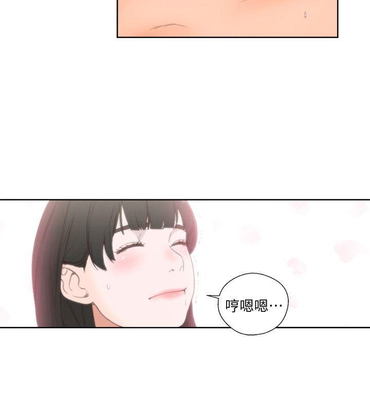 [韩国漫画] 解禁:初始的快感 爱情,熟女人妻,巨乳大奶, 后宫#[32P]-26