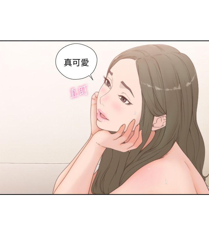 [韩国漫画] 解禁:初始的快感 爱情,熟女人妻,巨乳大奶, 后宫#[32P]-30