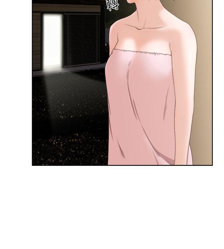 [韩国漫画] 解禁:初始的快感 爱情,熟女人妻,巨乳大奶, 后宫#[32P]-14