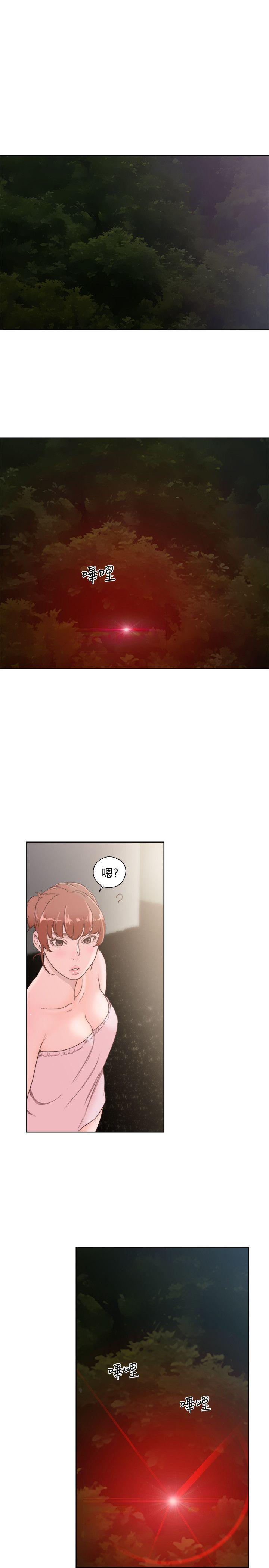 [韩国漫画] 解禁:初始的快感 爱情,熟女人妻,巨乳大奶, 后宫#[32P]-21